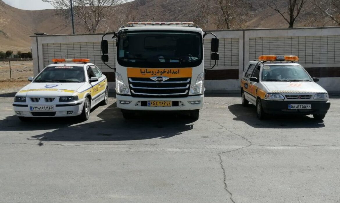 امداد خودرو سایپا ساوه