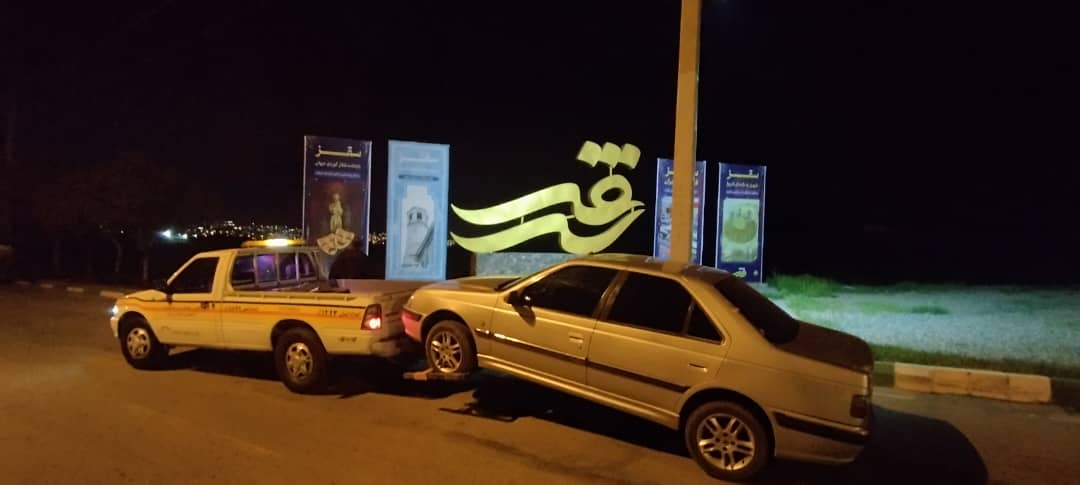 امداد خودرو ساوه شبانه روزی